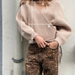 Strickjacke mit Wickelmuster Beige